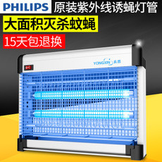 大面积电击餐厅饭店灭蝇灯