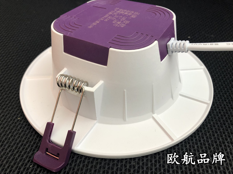 6089款直发光一体化筒灯 侧面照片