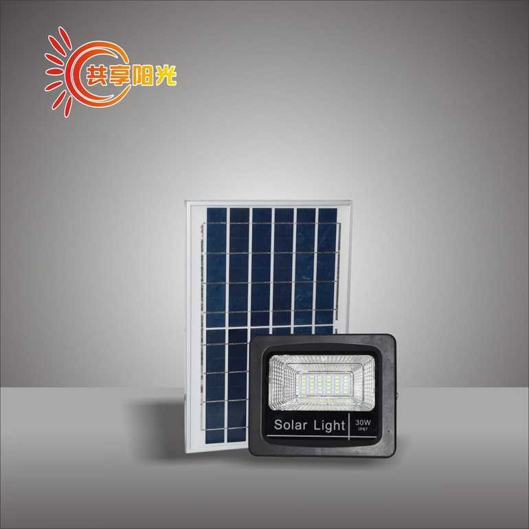 多晶硅太阳能投光灯30W