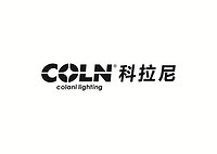中山市科拉尼灯饰有限公司