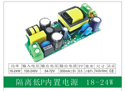 BTY-RZ1824W