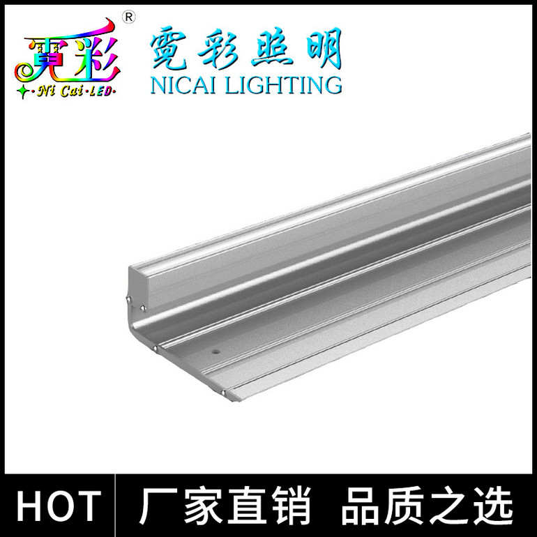 电影院台阶灯LED防水台阶灯