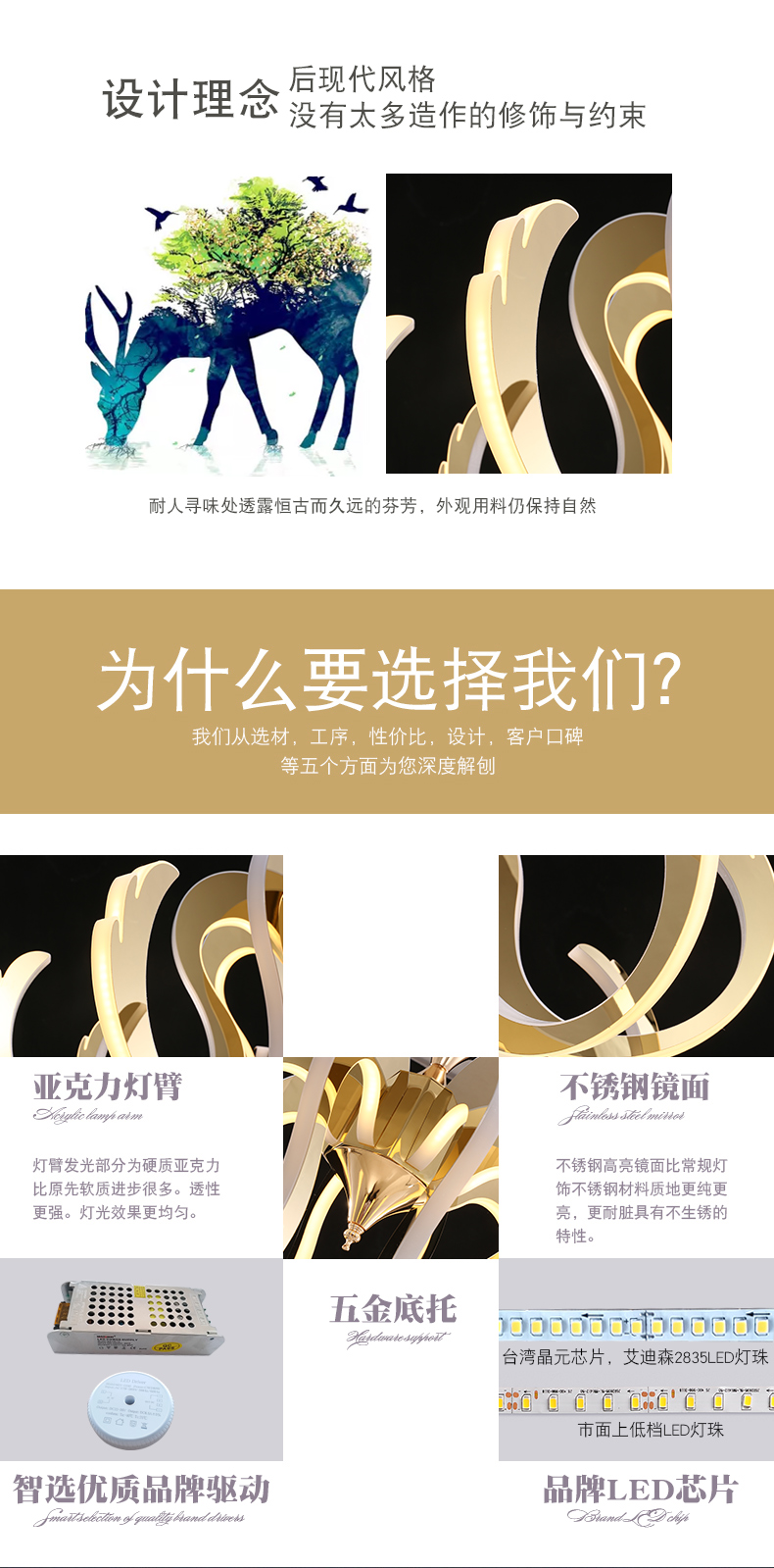火凤凰系列