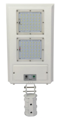 太阳能LED街道灯HT-LDSEN-30W