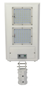 太阳能LED街道灯HT-LDSEN-30W