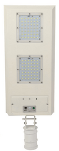 太阳能LED街道灯HT-LDSEN-40W