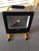 充电泛光灯50W