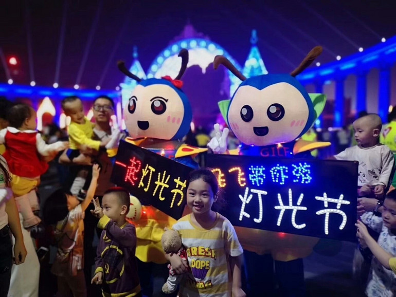 回顧2018年中國燈都  中山古鎮(zhèn)  國際燈光文化節(jié)