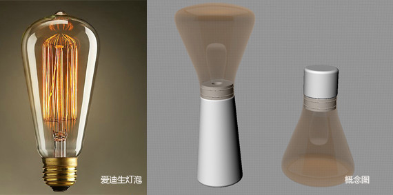 POLAR LIGHT  極光手工制玻璃原木臺(tái)燈