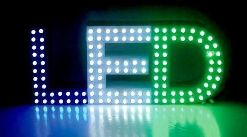2018年三季度中山市LED產(chǎn)業(yè)分析：內(nèi)外銷增長(zhǎng)步履緩慢