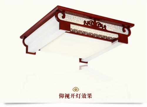 中式臥室吸頂燈應(yīng)該怎么樣挑選顏色呢