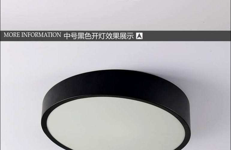 北歐led吸頂燈的創(chuàng)新得到用戶的認(rèn)可