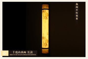 新中式床頭壁燈什么品牌比較好
