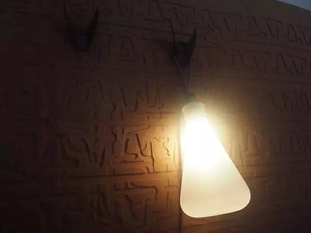 实验风格灯