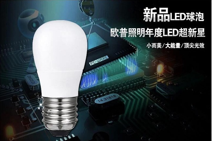 led大功率照明有哪些品牌選擇