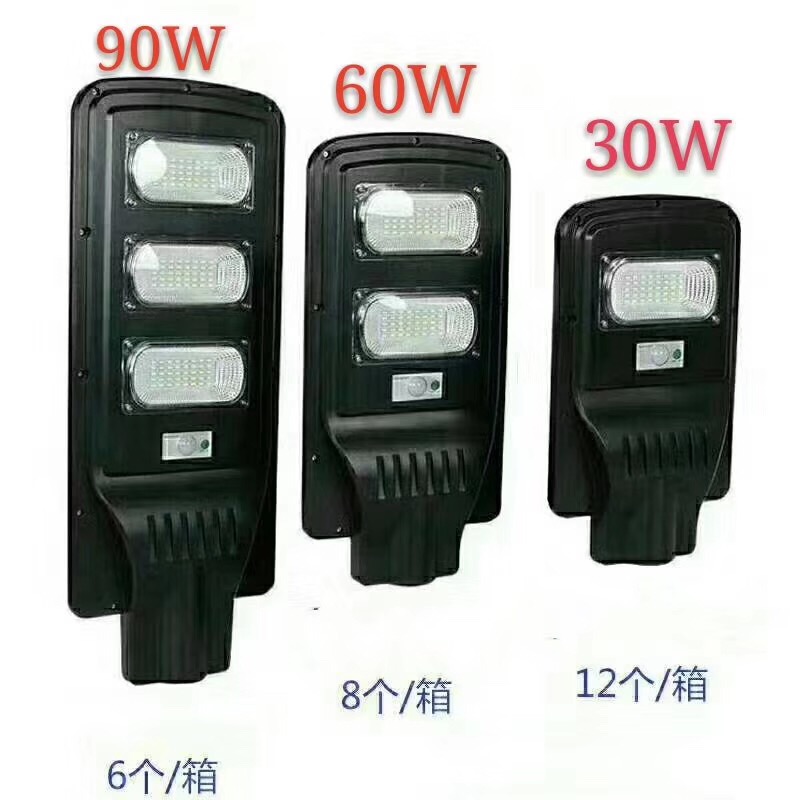 劲霸30W60W90W