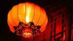 【古镇灯博会明人在线】袁樵:灯火阑珊 金吾不禁-从宋朝夜生活看灯光节和灯光秀