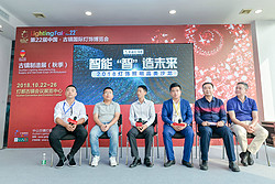 古镇灯博会明人在线 | 春季展专场