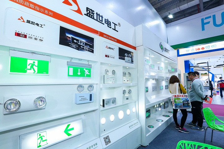停電家用應急燈買什么樣的