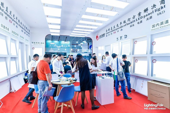 方形面板燈外殼有什么作用