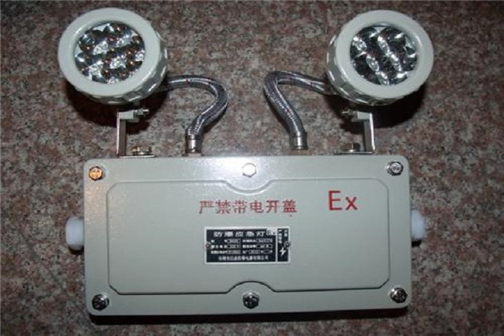 100w防爆應(yīng)急燈如何 性能優(yōu)秀