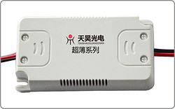 超薄双驱