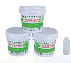 CB-301 /2 /3A/B