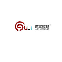 广东观亮照明有限公司