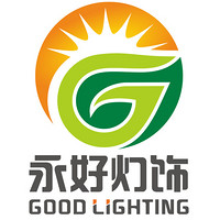 中山市古镇永好灯饰配件厂