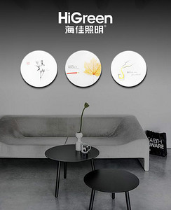 炫彩吸顶灯