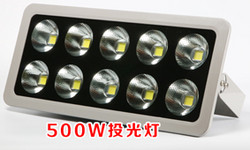 500W投光灯