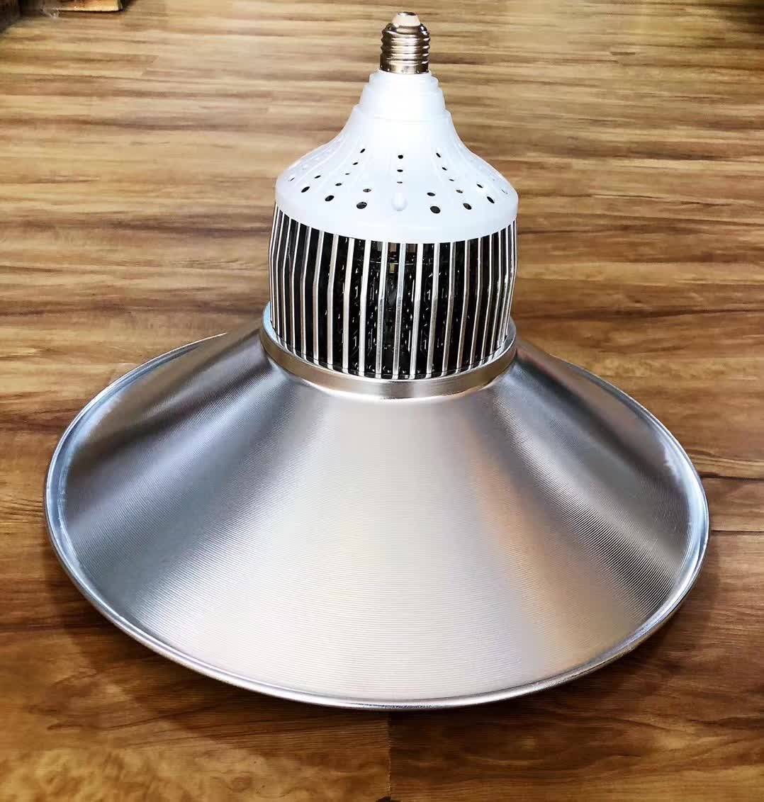 100W窄边球泡及其套件