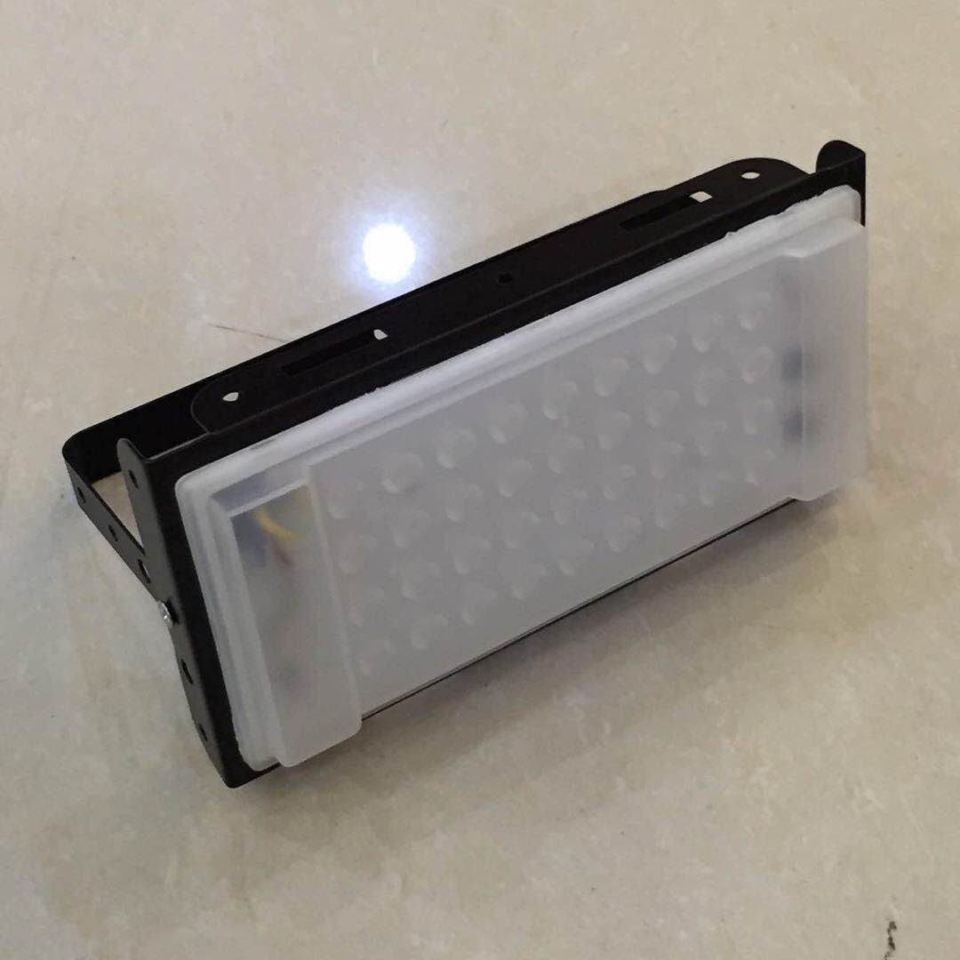 模组投光灯50W