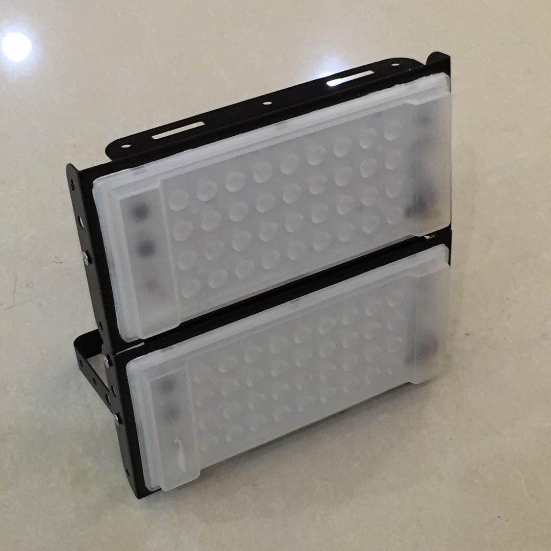 模组投光灯100W