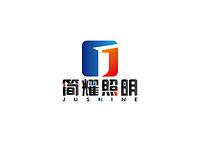 中山市古镇简耀照明灯饰厂