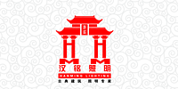 中山市汉铭照明有限公司
