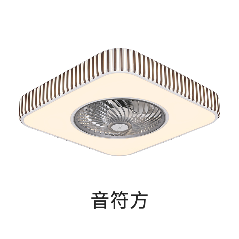 风扇灯2