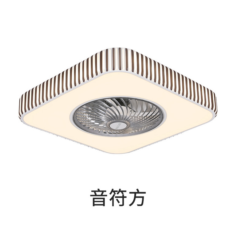 风扇灯2