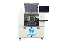 HCT-600sv全自动飞行相机贴片机
