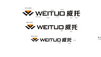 中山市威托照明有限公司