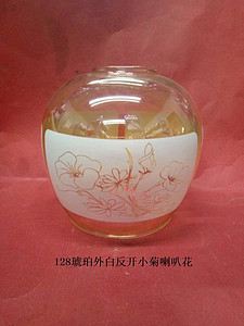 琥珀外白反開小菊喇叭花