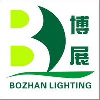 中山市博展照明灯具有限公司