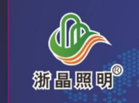 临安华海照明电器有限公司			