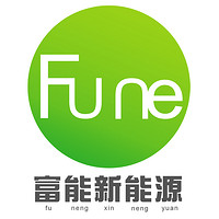 江西富能新能源科技有限公司