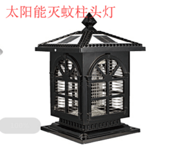太阳能灭蚊柱头灯