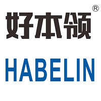 江门市天航科技有限公司