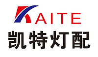 中山市古镇文茵照明门市部