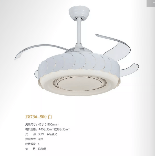 F8736-500 白