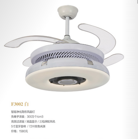 F3002 白