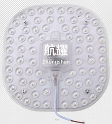 光源